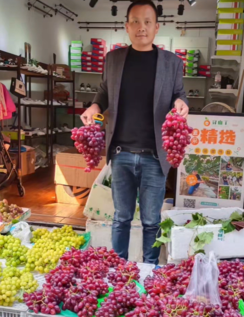 门店销售葡萄场景视频分享